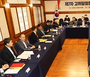 "대학도 경쟁력 키워야 살아남는다"…2025년 '규제 제로' 원년