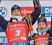 SLOVENIA BIATHLON