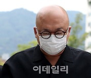 ‘필로폰 투약·매수’ 돈스파이크, 징역 3년·집행유예 5년