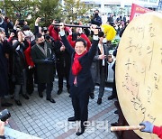 [포토]김기현 의원, '이기는 캠프' 개소식