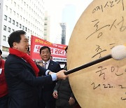 尹 대통령 대북 치는 김기현 의원