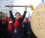 김기현 '내가 바로 윤심'