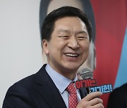 '이기는 김기현'