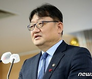 고용부, 업무보고 사전 브리핑