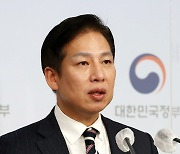 권오상 식약처 차장, 업무보고 사전브리핑