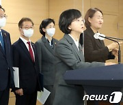 2023년 업무계획보고 브리핑갖는 오유경 처장