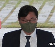 검찰, '쌍방울 뇌물' 이화영 추가범죄 밝혀…법인차량 3대→4대