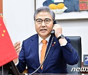 박진, 친강 中외교부장에 "北도발 자제·대화 복귀가 공동이익"(종합)