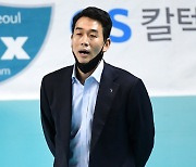 '3연패' 인삼공사 고희진 감독 "연결에서 상대보다 부족"[장충 패장]