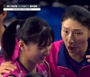 김연경, 감독 데뷔?… 이주아-김다은과 밀착한 배구여제[스한 스틸컷]