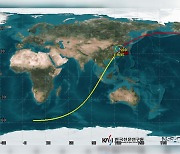 美 지구관측위성 알래스카 서남쪽 베링해 추락 최종 확인