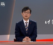 [위클리 키워드] 너 혹은 그것