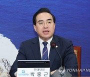 박홍근 "與, 北 무인기에 대통령실 하늘 뚫렸건만 윤심 방어에만 여념"