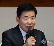 "시민과 소통하며 돌풍 만들자" 첫발 내딛은 개헌 자문위원회