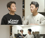 '호적메이트' 조준호·조준현, 母 생일 위한 떡케이크 만들기 도전