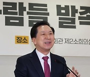 김기현 "나경원, 직책·여론·충고 고려해 출마 판단"‥안철수 향해선 " 진짜 윤심팔이"