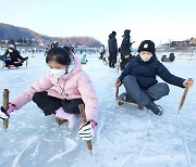 [소년중앙] 얼음낚시부터 썰매·스케이트…흰 눈 사이로 겨울 만끽하려면