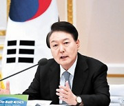 尹 “5개 부처 키워드는 ‘양질의 일자리’…개혁 속도감 있게 추진하라”