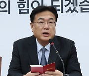 정진석 “이재명, 수많은 범죄 혐의 소상히 소명해야”