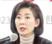 羅 "오해 일으켜 유감" 물러섰지만…대통령실 "방치 안돼" 재차 경고