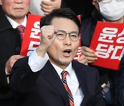 윤상현 “김기현, 이준석·유승민과 당 화합 못 시켜···내가 적임자”