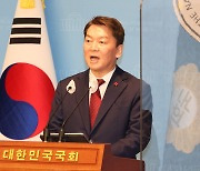 안철수, 당대표 출마 선언···“저는 윤 대통령과 운명공동체”