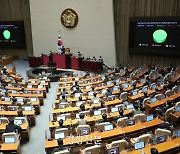 1월 임시국회 첫날부터 ‘무인기 긴급현안질문’ 등 대치하는 여야