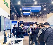 [CES 2023] S-Oil attends CES seeking new business opportunities