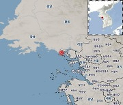 3.7-magnitude earthquake occurs near Incheon