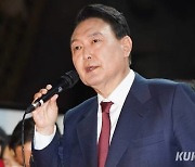 尹 긍정 평가 4주째 40%대…與 지지율은 하락 [리얼미터]