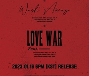 최예나, 첫 싱글 ‘Love War’ 트랙리스트 공개…피처링에 ‘관심 집중’