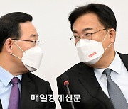 [포토]대화하는 국민의힘 지도부