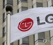 LG전자 실적충격에도 상승세