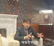 141년 장수기업 비결 “시대를 한 발짝만 앞서가라”