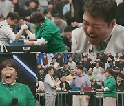 ‘오버 더 톱’ 전현무 VS 김민경, 3개월 만에 팔씨름 재대결…승자는?