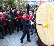 '윤심'과 '정통성' 내세운 김기현…"총선 지는 일 없을 것"