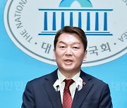 [머니S포토] 與 안철수 "이번 22대 총선, 수도권이 승부처…"