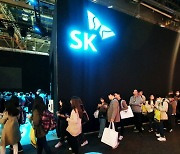 [CES 2023] SK 전시관에 3만명 몰려… 오픈 전부터 긴 줄 '장사진'