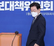 檢 출석 앞둔 이재명, 주말 일정 비우고 ‘총력 대비’