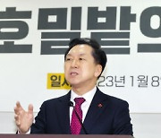 김기현 ‘우향우’ 본격화 하나