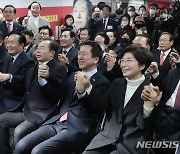 국민의힘 당권주자 김기현 의원, 경선 캠프 개소