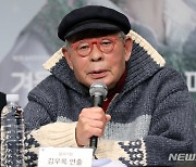 "늙었지만 봄날 같습니다"…연극계 거장들의 '늘푸른연극제'