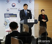 권기섭 고용노동부 차관, 대통령 업무보고 사전 브리핑