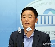 강득구 의원, 폐교사립대 소재지 특별지원지역 지정 법안 발의