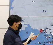 강화도 역대 최대 규모 3.7 지진…"안전지대 없다"