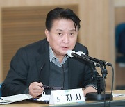 김영환 충북지사 "대담한 실행력이 시행착오 줄이는 길"