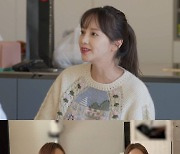 아유미♥︎권기범, 신혼 3개월 만에 ‘장거리 부부’ 위기..왜? (‘동상이몽2’)