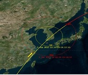美위성 추락 우려에···인천 등 전국 공항서 30분간 이륙 중단