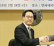 "R&D·브랜드 개발 드라이브"···2023년 제약업계 새 CEO, 침체 우려에도 공격 경영