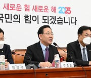 민주노총 '거액 뒤끝소송'에···주호영 "조폭같은 행태" 수사 촉구